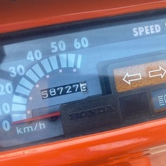 ジャイロX 2stミニカー【362】の画像