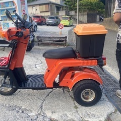 ジャイロX 2stミニカー【362】の画像