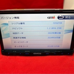 ⭐︎人気⭐︎ KENWOOD 2024年地図　MDV-L403 新品バックカメラ付の画像