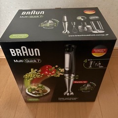 BRAUN ブラウン Multi Quick7の画像
