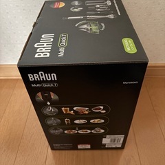 BRAUN ブラウン Multi Quick7の画像