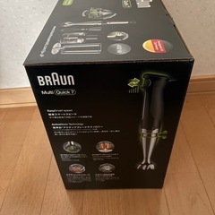 BRAUN ブラウン Multi Quick7の画像