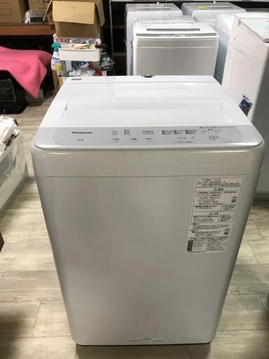 松本市引き取り限定】Panasonic全自動洗濯機5.0kg（2022年）