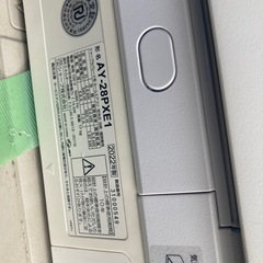 エアコン10畳用【2022年製】の画像