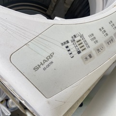 洗濯機の画像