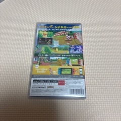 Nintendo Switch ポケットモンスターlet's go!ピカチュウの画像