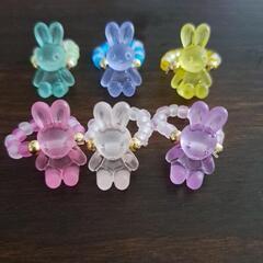 ビーズリング　うさぎさん　6個セットの画像