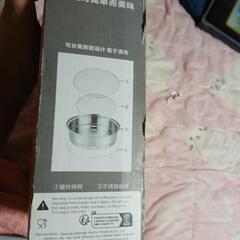 七輪？の画像
