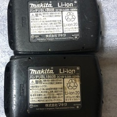 ②マキタ新型インパクトドライバTD173D中古美品オリジナルハウジングの画像
