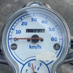 YAMAHA ビーノ vino 車体 低走行❗️全国配送可能❗️ジョルノ トゥデイの画像