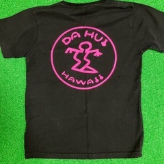 20 DA HUI Tシャツの画像