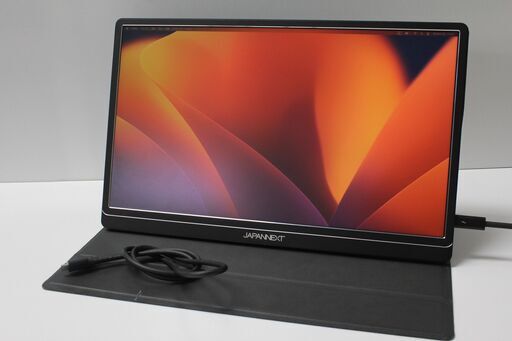 ☆20.7インチワイド液晶モニター☆ブルーライトカット機能つき