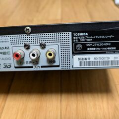 ブルーレイディスクレコーダーの画像