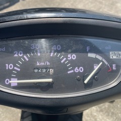 HONDA dio 車体 人気❗️全国配送可能❗️ZX ZR ZZの画像