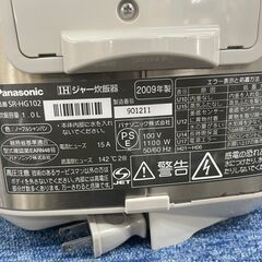 IH炊飯器　No.3736　パナソニック　2009年製　5.5合　SR-HG102　【リサイクルショップどりーむ天保山】の画像