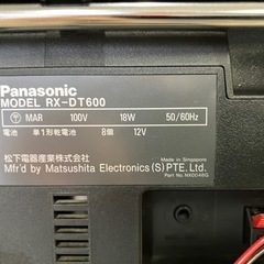 ロ 2508-135 パナソニック CDラジカセ RX-DT600 1994年製 CD.カセット.AM.FMラジオ動作確認済 中古品の画像