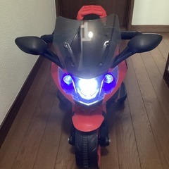 おもちゃの画像