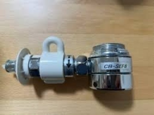 パナソニック(Panasonic) CB-SEF8 食器洗い乾燥機用分岐栓