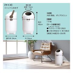 ドギーマン　パックンの画像