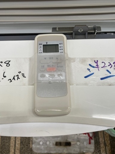 【中古】値下げしました　&yen;21,800  ウインドクーラー　KOIZUMI 　2019年製【IH09】