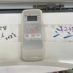 【中古】¥23,800  ウインドクーラー　KOIZUMI 　2019年製【IH09】の画像