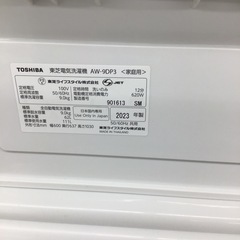 #H-10【ご来店頂ける方限定】TOSHIBAの9、0Kg洗濯機ですの画像
