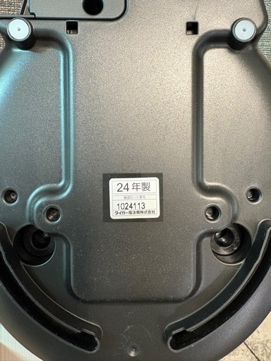 【ほぼ新品】TIGER 電気圧力鍋 大きめサイズ 2.5L COK-N400 KM タイガー魔法瓶 2024年製