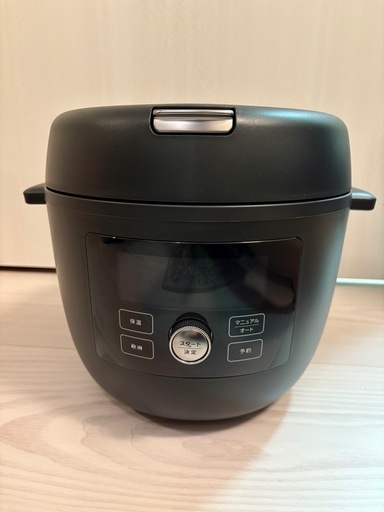 【ほぼ新品】TIGER 電気圧力鍋 大きめサイズ 2.5L COK-N400 KM タイガー魔法瓶 2024年製
