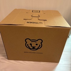 【ほぼ新品】TIGER 電気圧力鍋 大きめサイズ 2.5L COK-N400 KM タイガー魔法瓶 2024年製の画像