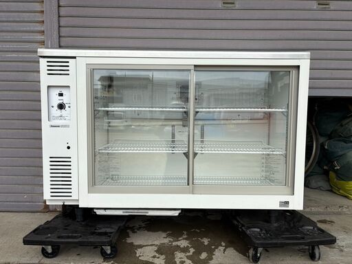 札幌】パナソニック 冷蔵ショーケースSMR-V1241C 2021年製現状品
