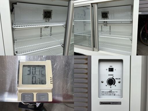 【札幌】パナソニック 　冷蔵ショーケース　SMR-V1241C 2021年製　現状品