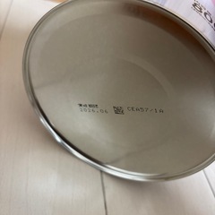明治ほほえみ 新品未開封 1缶の画像