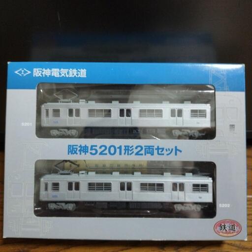 鉄道コレクション阪神5201系 (☆) 摩耶の模型、プラモデルの中古