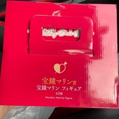 宝鐘マリンの画像
