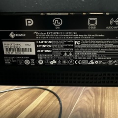 EIZO FlexScan EV2335W 23型 モニター 黒の画像
