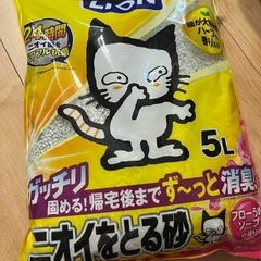 PETKID 猫用自動トイレ　中古　動作確認済みの画像