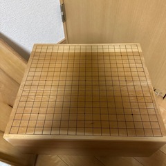 囲碁盤 脚付きの画像