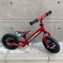 綺麗なストライダーの画像