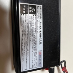 パワーインバーターミニの画像