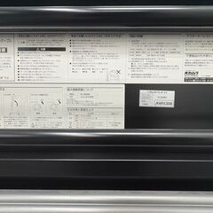 ※交渉中【引き取り希望】okamura ウッドタイプ  長机 ミーティングテーブル スタッキング 折りたたみの画像