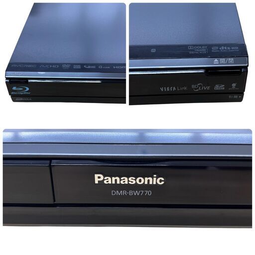 REGASTOCK川崎店】【動作確認済み】Panasonic パナソニック ブルーレイ