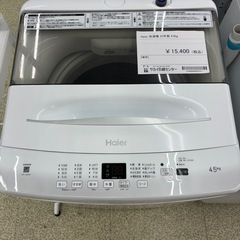 リユースのサカイ東金店　Haier洗濯機　23年製　4.5kg TJ13657の画像