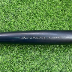 ミズノ ビヨンドマックスレガシー 一般軟式用 83cm 720g ミドルバランス の画像