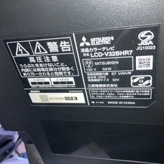 テレビ(DVDプレイヤー内蔵)の画像