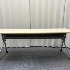 【引き取り希望】okamura ネスティア 長机 ミーティングテーブル スタッキング 折りたたみの画像
