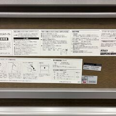 【引き取り希望】okamura ネスティア 長机 ミーティングテーブル スタッキング 折りたたみの画像