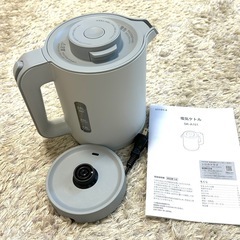 siroca シロカ　電気ケトル SK-A151 0.8L グレーの画像