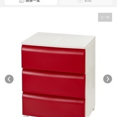 組み立て家具の画像
