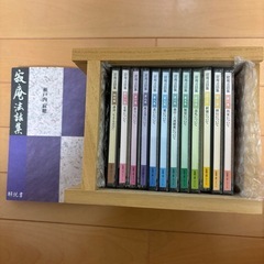 寂庵法話集CD全12巻の画像