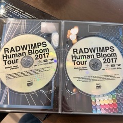 RADWIMPS Human Bloom Tour 2017 DVDの画像